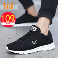 361度男鞋 運動(dòng)鞋男跑步鞋網(wǎng)鞋361男鞋夏季透氣網(wǎng)面大碼休閑旅游鞋子 烏黑色/361白 44