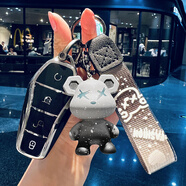 桐汝壁比亞迪鑰匙套海豚宋plus秦dmi漢ev元pro唐海豹06車(chē)up扣gt海 I款【時(shí)尚黑】灰色變色龍熊掛扣