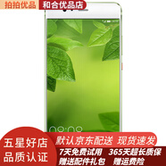 Huawei\/華為 P10 Plus二手手機(jī)老人手機(jī)智能4G全網(wǎng)通 游戲影音娛樂(lè) 9成新 草木綠 6G+64GB（9成新）