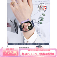 華為（HUAWEI）HUAWE2025新款智能電話手表S10 watch4 pro蜂窩頂配版可插卡S9ultra成人 【S10max靛藍(lán)配灰】AMOLED全面屏190