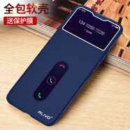 ALIVO適用iqooZ9turbo手機殼vivoiqooZ9x保護套vivo翻蓋式iqoo愛酷Z9全包Z9x防摔iqZ9+十外殼iq00男女 寶石藍+鋼化膜 iQOO Z9