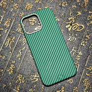 玄極適用蘋(píng)果16Promax手機殼凱夫拉磁吸iphone16promax保護套凱夫拉超薄防摔親膚高檔男女士新款  【1500D黑綠斜紋】 半包+磁吸 iphone16 pro max