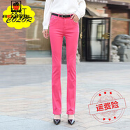 AEMAPE牛仔褲女裝2025春夏新款喇叭時(shí)尚顯瘦高腰韓版修身長(zhǎng)褲 玫紅色_8181  28 _碼105-115斤