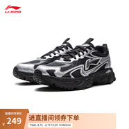 李寧逍遙 v2丨跑步鞋女子減震回彈復古跑鞋運動(dòng)鞋 黑色/銀色-2 35
