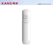 韓束白蠻腰柔膚水50ml美白淡斑去黃提亮保濕護(hù)膚品套裝生日禮物送女友