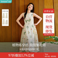 茵曼（INMAN）夏季植物碎花印花女裝無(wú)袖連衣裙百搭寬松花苞長(zhǎng)裙子 杏色-新 L
