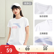 安踏LOGO短袖t恤 女夏季新款棉感顯瘦休閑針織印花T恤透氣運動上衣 【經(jīng)典大logo】純凈白-4 XS /女155