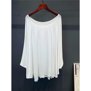 UNAE冰絲長(cháng)袖t恤女夏季寬松慵懶風(fēng)中長(cháng)款蝙蝠衫吊帶外搭罩衫上衣 白色 S 100斤以?xún)?
                                         title=