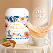 福東海 百合杏仁七白飲550克 無蔗糖即沖即飲 不脫油杏仁粉添加山藥茯苓