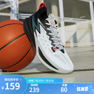 361°361度籃球鞋男鞋BIG3TEAM SE春夏季新款革網(wǎng)面透氣學(xué)生實戰(zhàn)訓(xùn)練鞋 361度白/曜石黑【2.0輕透】 44