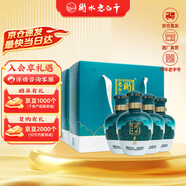 衡水老白干手釀禮盒老白干香型白酒 62度 500ml*4瓶整箱裝 純糧釀造口糧酒