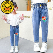 G.DUCKKIDS女童牛仔褲春秋裝2025新款洋氣高腰中小童女寶寶彈力休閑韓版褲子 彩色太陽花 藍(lán)色高腰紐扣款 90 cm 建議年齡1-2歲