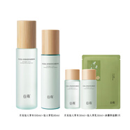 谷雨 套裝護膚品套裝生日禮物 仙人掌水乳套組+冰繃帶面膜