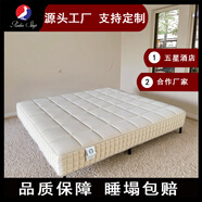 潤(rùn)典棲羽A款軟硬適中全拆可水洗大豆纖維Q彈棉植物纖維環(huán)保彈簧床墊 圖片色 180*200cm