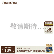 PawinPaw卡通小熊童裝秋冬新款女童針織褲舒適打底褲 Black黑色/19 130 cm