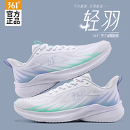 361°男鞋運(yùn)動(dòng)鞋跑步鞋子網(wǎng)面透氣減震耐磨戶外防滑休閑鞋 361度白/果凍薄荷 41
