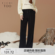 愛居兔冬季肌理絨感時尚休閑闊腿褲休閑褲EKKTJ4N002A 黑色02 155/64A/S