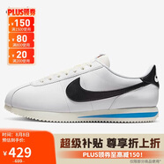 耐克（NIKE）男子 CORTEZ 低幫復(fù)古休閑鞋 DM4044-100/白色 40