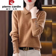 皮爾卡丹（pierre cardin）絨衫針織女毛衣套頭娃娃領(lǐng)24秋冬新款氣質(zhì)打底時(shí)尚洋氣內搭 黃駝 L 105-115斤穿