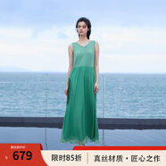 生活在左【100%桑蠶絲】百搭顯瘦無(wú)袖連衣裙女裝2025夏季新款長(zhǎng)裙子 清水綠 M