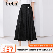 百圖betu女裝夏新款半身裙國風(fēng)提花流蘇裝飾褶皺半身裙女2404X09 黑色 S