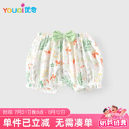 優(yōu)奇嬰兒褲子女寶寶夏季薄款超短褲女童夏天短款五分褲透氣蝴蝶花苞褲