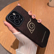 聰?shù)鹩叭陶哂钪遣ㄊ謾C(jī)殼 適用蘋果新款iPhone 保護(hù)套 E815火影忍者標(biāo)志4 iPhone 12 Pro
