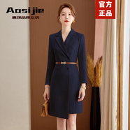 奧絲婕（Aosijie）高端品牌 西裝連衣裙女2025春秋新款氣質(zhì)職業(yè)女神范主持人正裝裙 藏青色(長袖) M