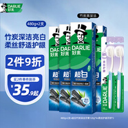 好來【白鹿推薦】超白竹炭深潔牙膏 亮白清新 4支共480g+牙刷2支