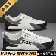南極人（Nanjiren）男鞋夏季2025新款軟底小白鞋子男士潮流百搭豆豆休閑阿甘運(yùn)動(dòng)潮鞋 白色[升級(jí)款] 39