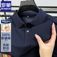 羅蒙（ROMON）100%純棉短袖t恤男夏季商務(wù)POLO翻領(lǐng)衫純色透氣半袖體恤休閑百搭 藏青色 4XL 58