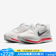 耐克（NIKE）公路跑鞋男鞋夏透氣競速運動鞋Pegasus Premium飛馬網(wǎng)鞋新款預售 Summit White 經(jīng)典白色 38.5 碼=US6