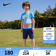 NIKE 耐克童裝男童短袖T恤+短褲2件套夏季兒童短袖套裝小童 靛藍(lán)色 110 /56 【建議身高104-110cm】