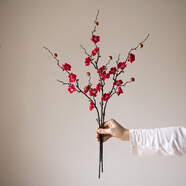 掬涵新中式仿真紅梅花枝假花客廳書(shū)房辦公裝飾玄關(guān)干花喜慶仿真花擺件 仿真梅花枝小枝（紅色）*3
