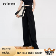 edition休閑褲女新款設計感交叉露腰闊腿褲黑色垂感拖地褲 黑色 L/170