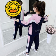 G.DUCKKIDS品牌童裝女童套裝春秋款洋氣女孩外套t恤褲子休閑三件套中大童潮 藏青相拼套裝 粉色兩件套 160