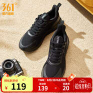 361度運(yùn)動鞋男鞋春夏季新款網(wǎng)面透氣休閑鞋學(xué)生跑步鞋輕便百搭老爹鞋男 曜石黑/銀白色 43