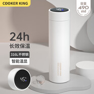 炊大皇保溫杯 316L醫(yī)用級(jí)不銹鋼茶水分離商務(wù)便攜智能保溫杯 白色 490ml