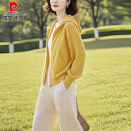 皮爾卡丹（pierre cardin）純棉美式復古拉鏈開(kāi)衫衛衣女短款2025新款春秋季薄款連帽小外套 黃色【純棉優(yōu)質(zhì)版】 L 115斤內寬松