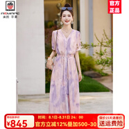 AEMAPE法式別致連衣裙女2025夏裝新款時(shí)尚氣質(zhì)短袖暈染印花雪紡感長(cháng)裙子 圖片色 L