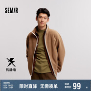 森馬（Semir）夾克男冬抗靜電外套搖粒絨情侶上衣109724108203