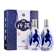 汾酒青花20 53度500毫升 青花20 42度500毫升 53%vol 500mL 1瓶 新老包裝隨機(jī)