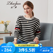 兆君秋冬羊毛衫女圓領(lǐng)加厚保暖毛衣撞色黑白條紋流蘇針織衫 黑白條紋 110/XL