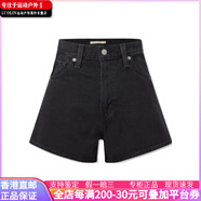 李維斯（Levi's）純色高腰直筒牛仔短褲 女款 灰色 灰色 26