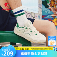 喬丹QIAODAN【商場(chǎng)同款】男鞋小面包運動(dòng)板鞋夏季休閑潮流運動(dòng)鞋 象牙色/祖母綠 43