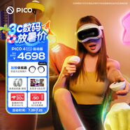 PICO 4 Ultra MR 混合現(xiàn)實(shí)一體機(jī) 運(yùn)動(dòng)版 國(guó)補(bǔ)15% VR一體機(jī) 3D智能眼鏡游戲機(jī)投屏