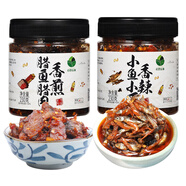 田野故事辣椒醬 小魚(yú)小蝦230g+臘魚(yú)臘肉230g 魚(yú)鮮臘味一口過(guò)大癮