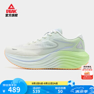 匹克【吳磊同款】態(tài)極舒跑4.0PRO跑鞋夏季新款厚底緩震慢跑透氣運(yùn)動鞋 白/綠/紫-女款 37