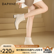 達(dá)芙妮官方真皮馬丁靴女加絨2024新款秋冬法式氣質(zhì)短靴女百搭瘦瘦靴子女 米白色 37