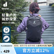 多特（Deuter）登山包 速特戶外雙肩背包 徒步運動旅行包男女輕便旅游探險小背包 曜石黑-21L(25年新款)